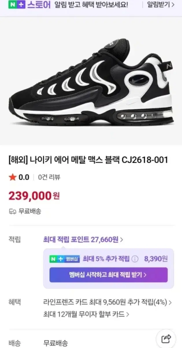 thumbnail-7